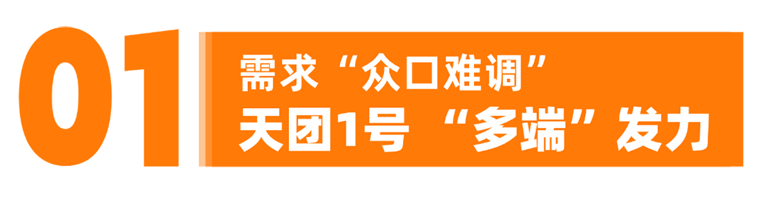 upfile