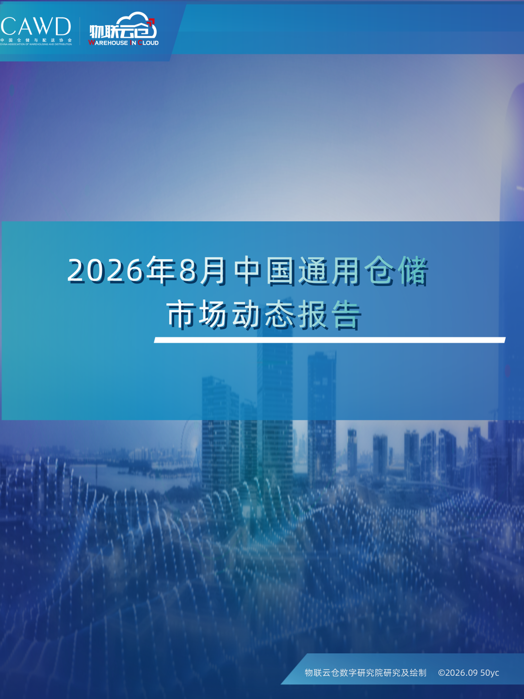 f1a3d339-b096-44ba-a98b-1a2b0399c439