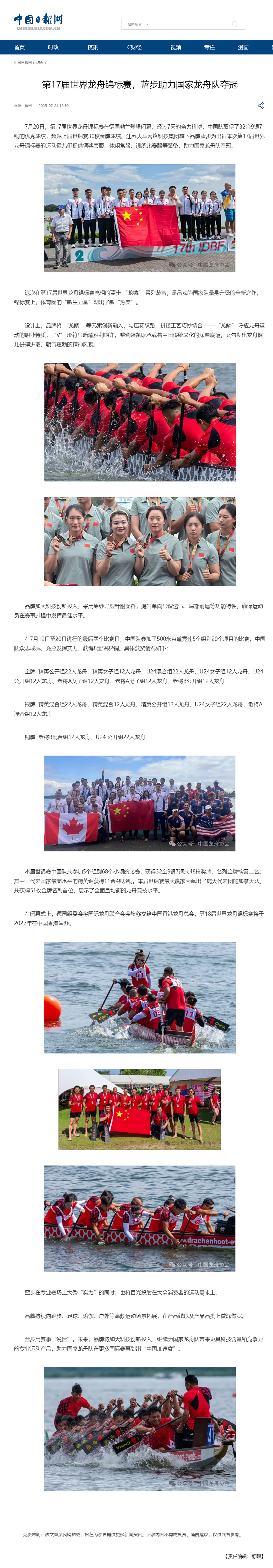 upfile